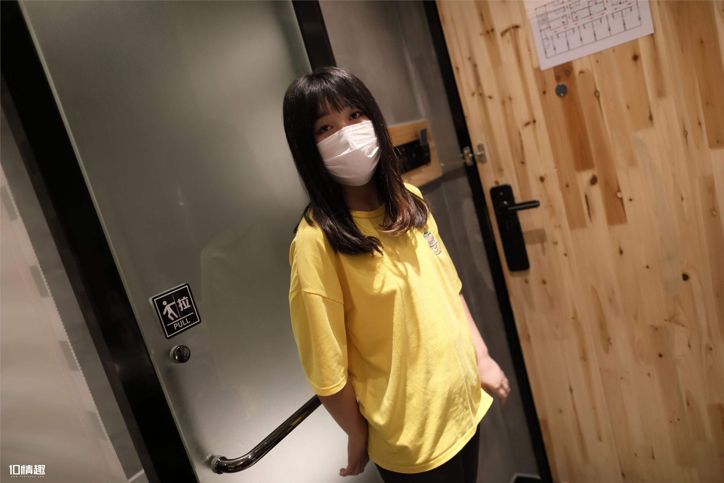 [Rs]KZ系列 2018.10.06 NO.846